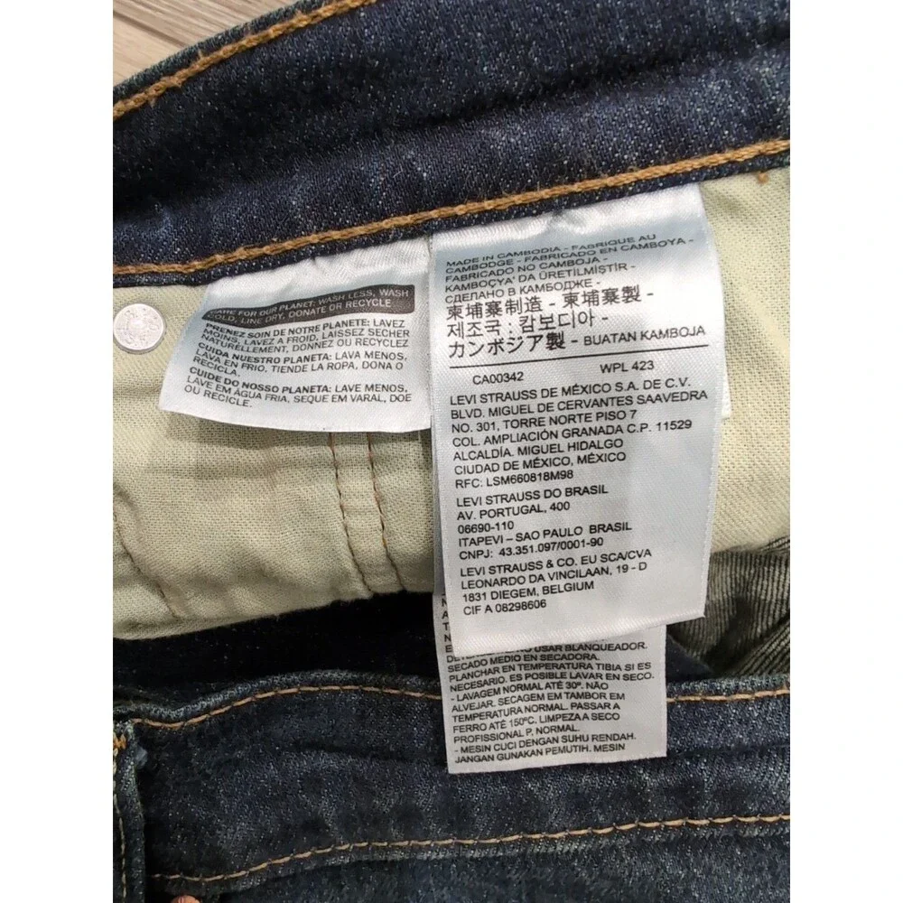 LEVI'S 505 MEN'S BLUE JEANS LOOSE STRAIGHT  STRETCH SIZE 38 X 30 DARK WASH EUC